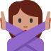 :emoji (180):